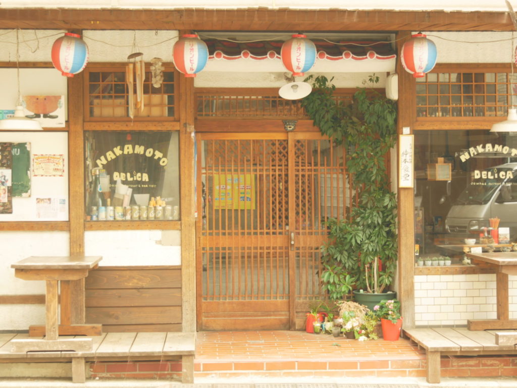 レトロ | 作例 | レトロなお店