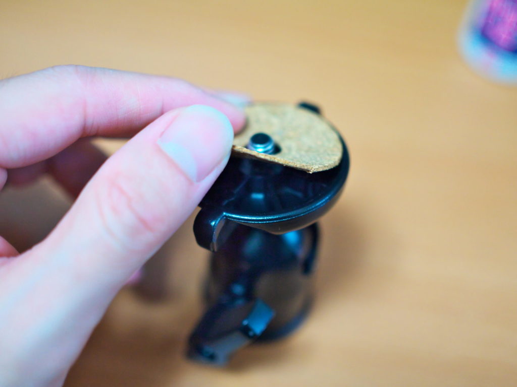 SLIK SBH-100 | コルク剥がし