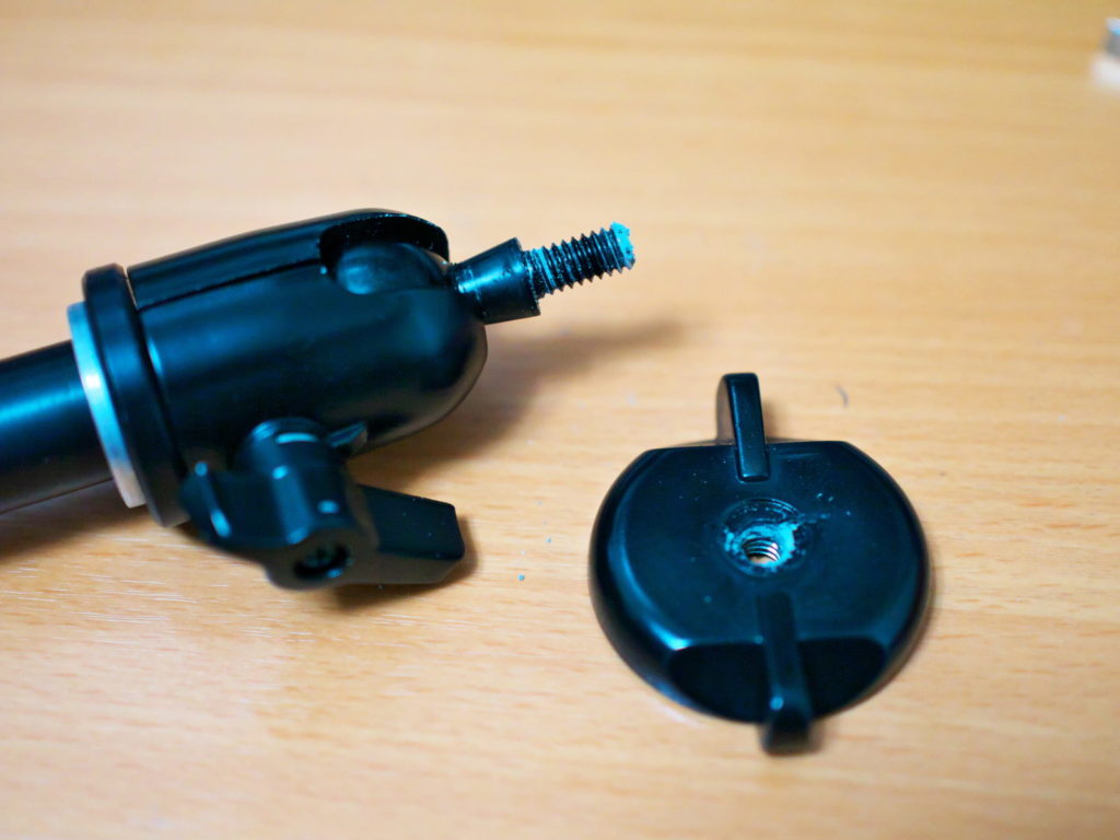 SLIK SBH-100 | 台座の分解