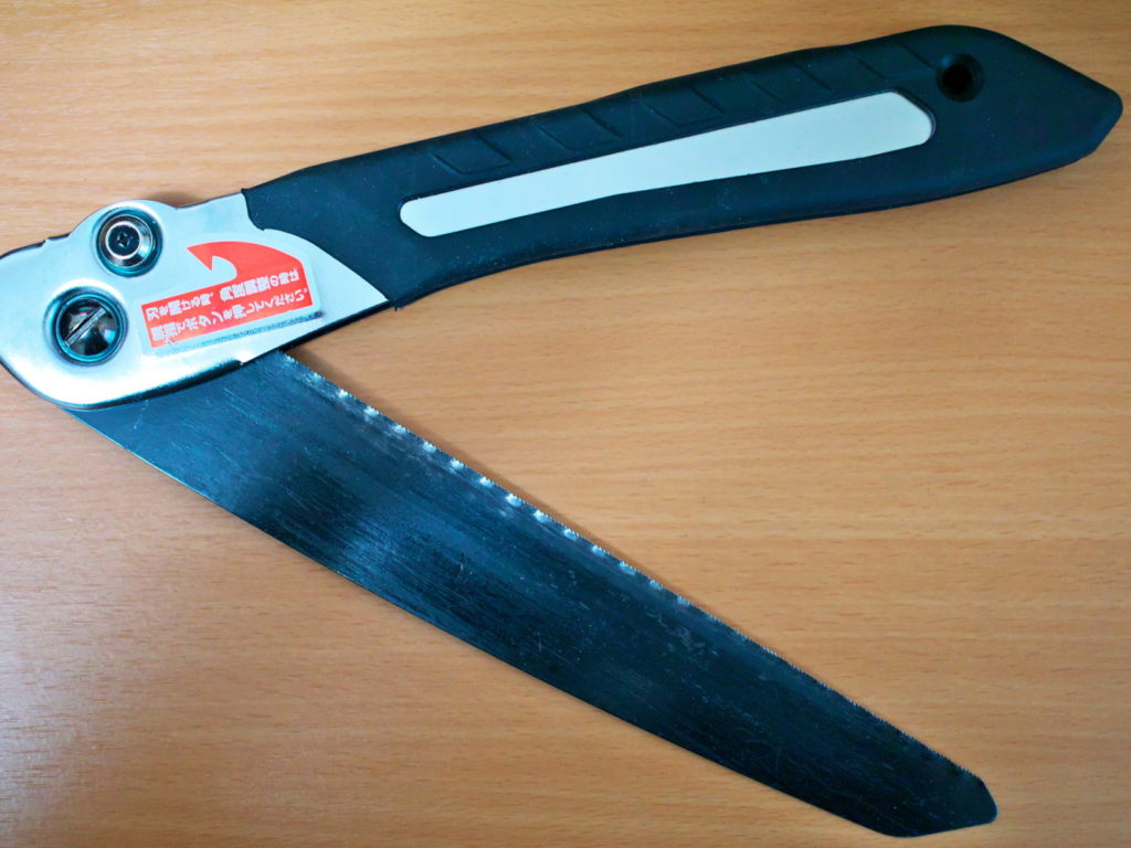 粗大ゴミ解体ノコギリ