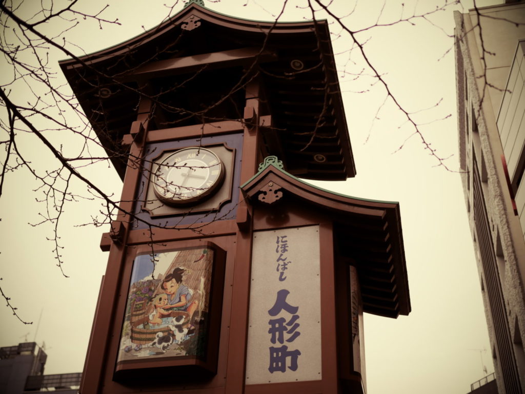 にほんばしは人形町 1 | 作例 | OLYMPUS 25mm/F1.8