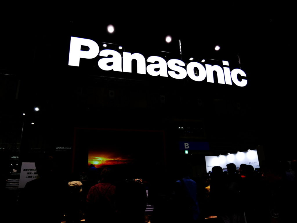 CPプラス | パナソニック