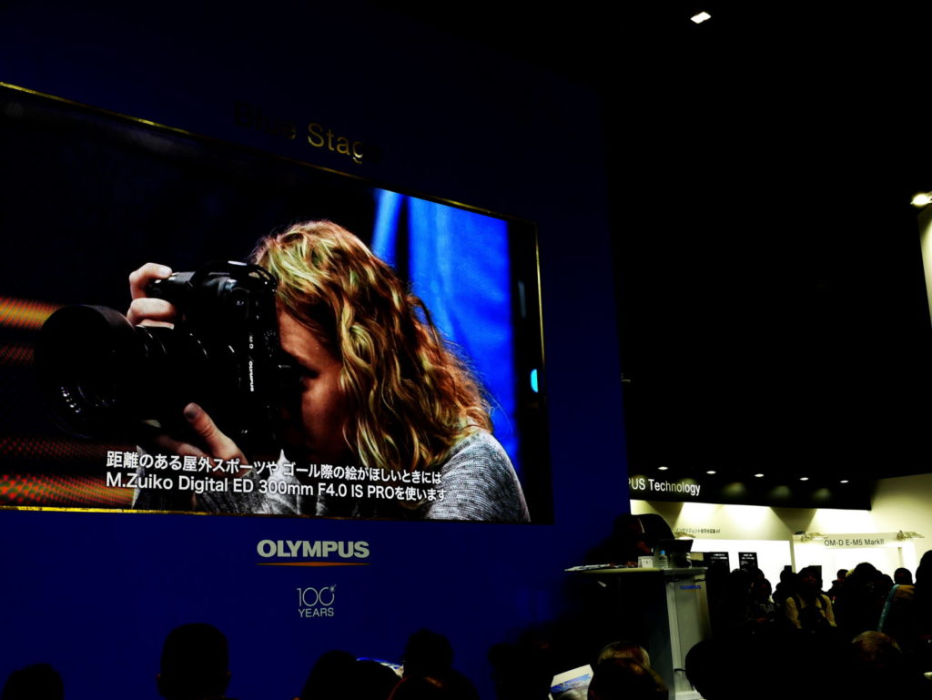 CPプラス | オリンパス