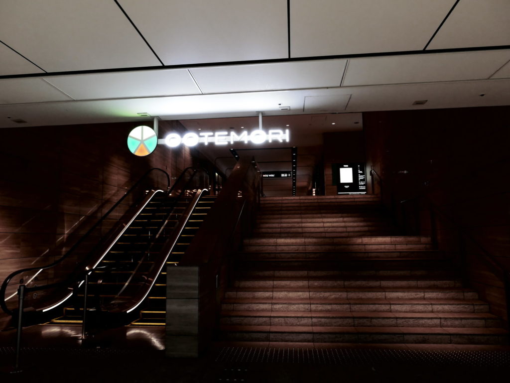 LUMIX 12-35mm | 作例 | OOTEMORI