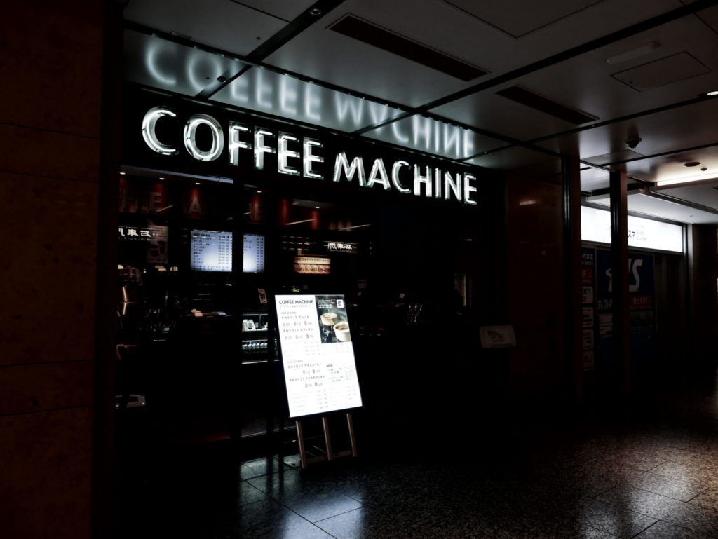 LUMIX 12-35mm | 作例 | COFFEE MACHINE